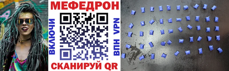 Виды наркотиков купить Томмот Канабис Галлюциногенные грибы ГАШИШ Мефедрон