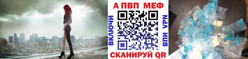 А ПВП VHQ  hydra вход  Томмот 
