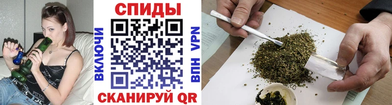 Бутират бутик где купить наркоту Томмот