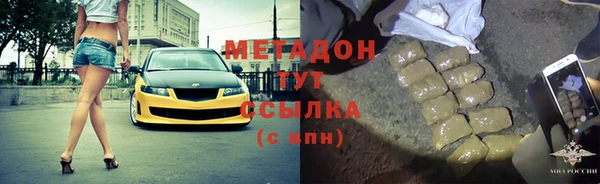 ALPHA-PVP Алзамай