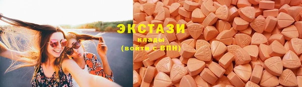 бутик Михайлов