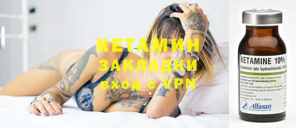 бутик Михайлов
