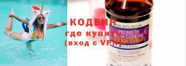 бутик Михайлов