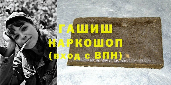 бутик Михайлов
