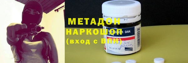 спайс Алексин