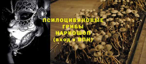 бутик Михайлов