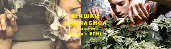 спайс Михайловск